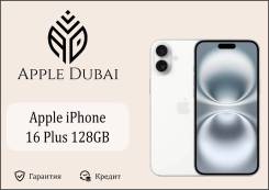 Apple iPhone 16 Plus. , 128 , , 3G, 4G LTE, 5G, , NFC 