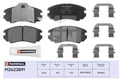    Marshall M2623891 M2623891 