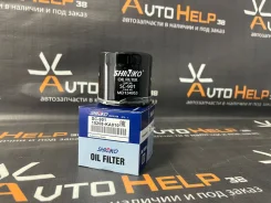 ������ �������� SC-901 Subaru 15208-KA010 (C901) 15208-KA010 ����