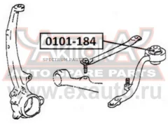 ����������� ������ ������ ASVA 0101184 0101184 ����