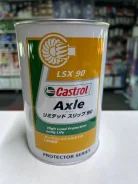 Castrol Axle. �����������, 1,00��. ����
