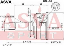 ���� �������� 23x49x26 ASVA HN31 HN31 ����