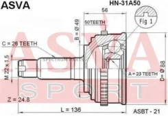 ���� �������� 23x49x26 ASVA HN31A50 HN31A50 ����
