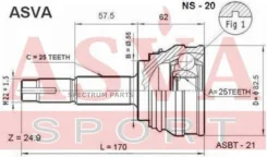 ���� �������� 25x55x25 ASVA NS20 NS20 ����