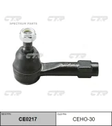 ���������� 53540-SJC-A01 CEHO-30 5/1E. CEHO30 CEHO30 ����