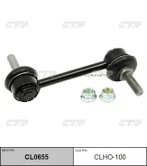 ���� 52320-TRT-A01 CLHO-100 48/18. CLHO100 CLHO100 ����
