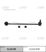 ������ ������������� 51320-TX4-A01 CLHO-81R 1D. CLHO81R CLHO81R ����
