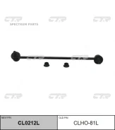 ������ ������������� 51325-TX4-A01 CLHO-81L 1D. CLHO81L CLHO81L ����