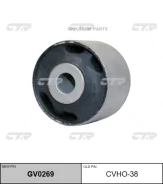 �����������.12*52*45. 52380-S84-A01 52370-S0A-010 52390-S0A-023 CVHO-38 19A. CVHO38 CVHO38 ����