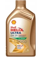Shell Helix Ultra Professional AV-L