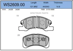 ������� ��������� �������� | ����� | WS260900 WS260900 ����