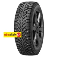 Forward Arctic 700