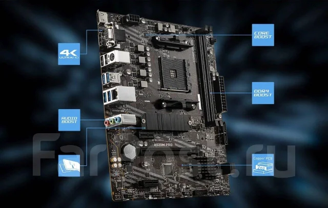 AMD A520 ����