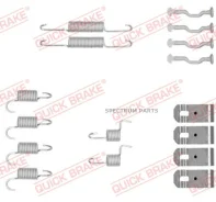 �������� ��������� ��������� ������� 105-0876 6/3E. 1050876 1050876 ����