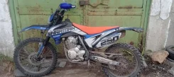 Sharmax PowerMax 250. 250����. ��., ��������, ��� ���, ������ �� �� ����