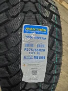 Maxtrek Trek M900 ice. ������, ��� ����, 2024 ���, ����� ����