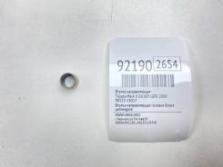   Toyota Mark Ii 2000 9025313017 GX100 1GFE 9025313017 