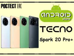 Tecno Spark 20 Pro Plus. , 256 , 3G, 4G LTE, Dual-SIM, NFC.     