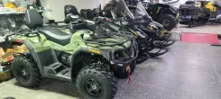 Hisun Tactic 550 Limited. ��������, ���� ���\���, ��� ������� ����