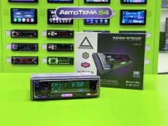 Aura Indigo-878DSP ����