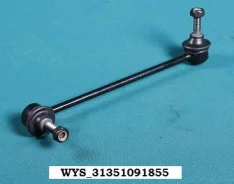 ������ ������������� BMW 5Series E39 `95-03 �������� ����� (1��. ) WYS - ������� WYS31351091855 ����