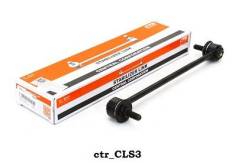   Suzuki SX-4 Y1S `06-14 / Suzuki Vitara LY `14-20  ( = ) (1. ) CTR -  CL0527 