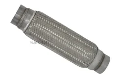 ������ ����� �������� 55* 250 mm 60102 ����