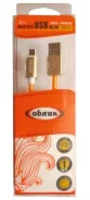������ ����� microUSB ������� 871 �������+�������� ������ ����
