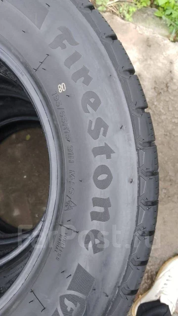 Firestone. ������, ��� �����, 2019 ���, �/�, ����� �� 5 % ����