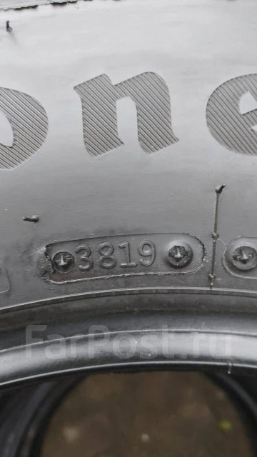 Firestone. ������, ��� �����, 2019 ���, �/�, ����� �� 5 % ����
