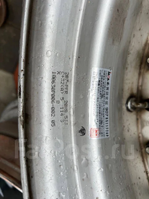 Work LS. 8.5x20", 5x114.3, ET32 ����