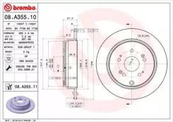 ���� ��������� 08A35511 ����