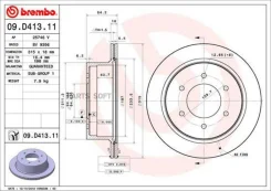 ���� ��������� UV Coated 09D41311 ����