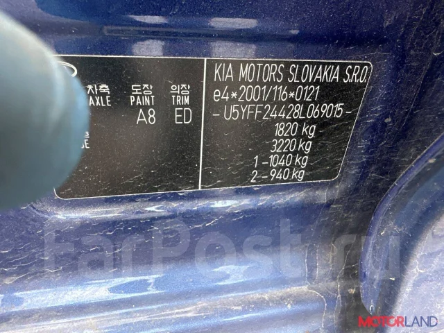 ���������� ��������� Kia Ceed 2007-2012 20190929 252312H000 ����