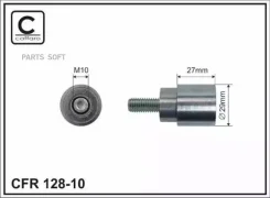 ����� �����-�� ����� 12810 ����