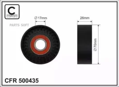 ����� (��� ������) 500435 ����