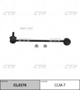    MMC Galant/Eclips99-05/Dodge Stratus 01- RH,  CL0376 