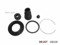 ����������� ���������� �������� ������� (��� ������ O 38mm ������� Aisin/Advics). �������������: TO 108139 ����