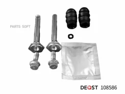 �������� ������������ ���������� �������� ��������� (������������ O10 mm ������� Bosch). ���������� 108586 ����