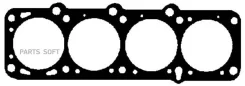 �����. ��� [1.4mm] Volvo 760/940 2.3 08.84-10.98 mot. �B230A/B230E/B234F/B234G/B23ET/B230GK 599050 ����
