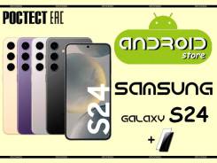 Samsung Galaxy S24. , 256 , , 3G, 4G LTE, 5G, Dual-SIM, , NFC 