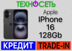 Apple iPhone 16. �����, 128 ��, ������, 3G, 4G LTE, 5G, Dual-SIM, ����������, NFC, eSIM ����