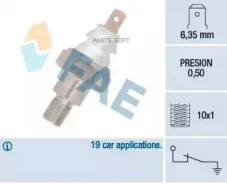 ������ �������� ����� 11710 ����