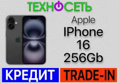 Apple iPhone 16. �����, 256 ��, ������, 3G, 4G LTE, 5G, ����������, NFC, eSIM ����