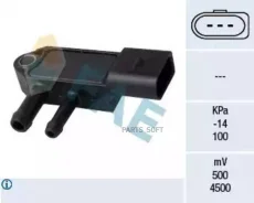 ������ �������� �������� ������� VAG 16109 ����
