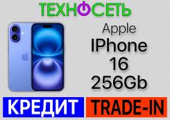 Apple iPhone 16. �����, 256 ��, �����, 3G, 4G LTE, 5G, ����������, NFC, eSIM ����