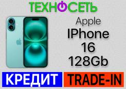 Apple iPhone 16. , 128 , , 3G, 4G LTE, 5G, Dual-SIM, , NFC 