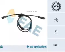 ������ ABS Renault 78026 ����