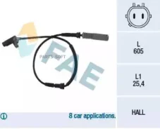 ������ ABS Bmw 78042 ����
