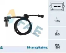 ������ ABS Audi 78062 ����